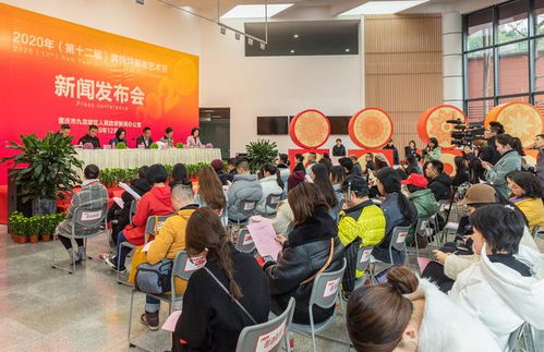 藝術(shù)奇花 輝映西南——2020黃桷坪新年藝術(shù)節(jié)即將拉開帷幕