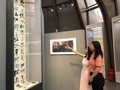 2019海峽兩岸張大千文化藝術交流活動在內江舉行，共繪文化交融新篇章