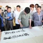 華盛江泉集團文化藝術節 搭建交流平臺，綻放企業風采